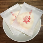 小倉山荘 梅田大丸店的實拍圖