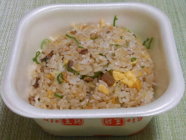 餃子の王将 醍醐店的实拍高清图