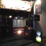 Bar CABLE CAR的實拍圖