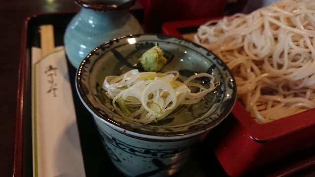 そば処　雄的实拍高清图