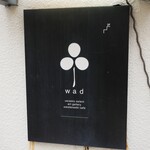 wad omotenashi cafe的實拍圖