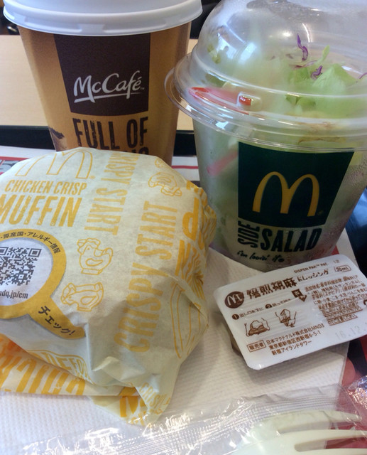 マクドナルド JR野田駅前店的實拍高清圖