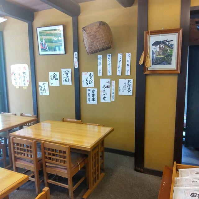 丹波 大石酒造 亀岡本店的实拍高清图