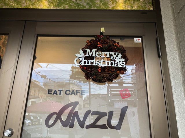 EAT CAFE ANZU的实拍高清图