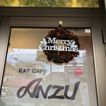 EAT CAFE ANZU的实拍图