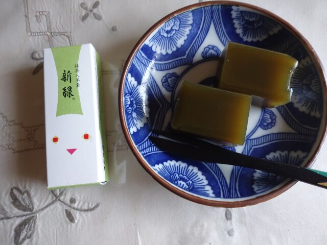 虎屋 難波高島屋店的實拍高清圖