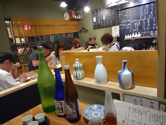 おちょこ的實拍高清圖