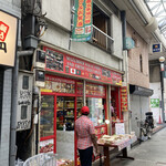 recommendations for マジャマダー ハラール フード