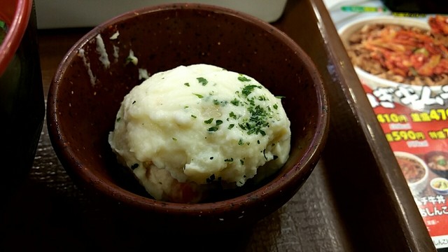 すき家 赤羽南口店的实拍高清图