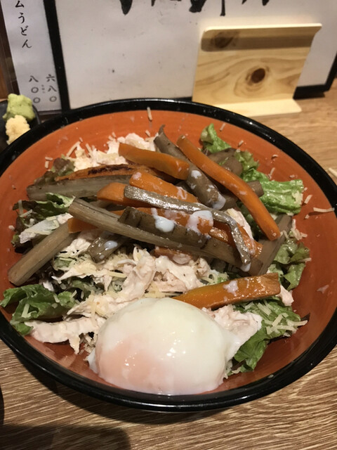 recommendations image for 粉吉うどん