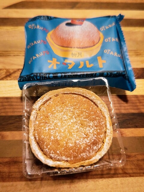 柳月 オタルト店的實拍高清圖