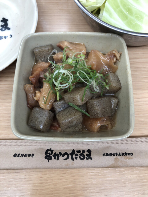 元祖串かつ だるま 通天閣店的實拍高清圖