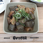 元祖串かつ だるま 通天閣店的實拍圖