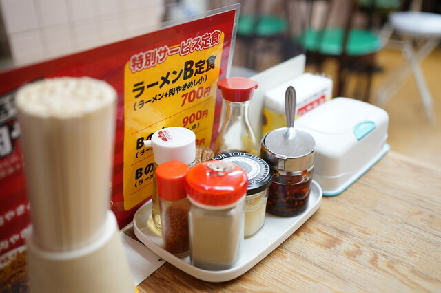 娘娘的實拍高清圖