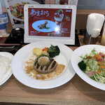 デニーズ 池田店的實拍圖