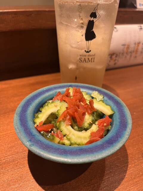 recommendations image for wine stand SAMI