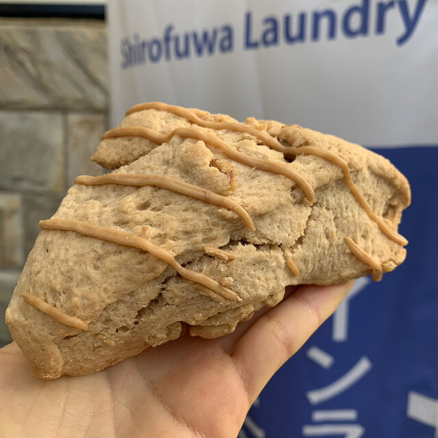 recommendations image for しろふわランドリー 笹塚南店