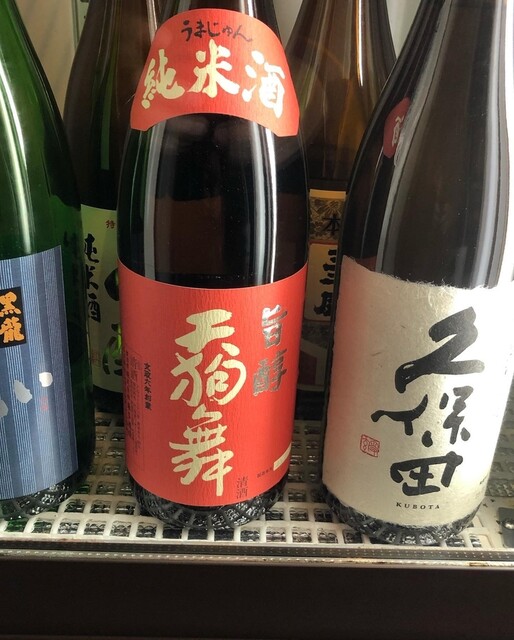 赤坂元気(仮)的实拍高清图