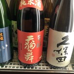 赤坂元気(仮)的实拍图