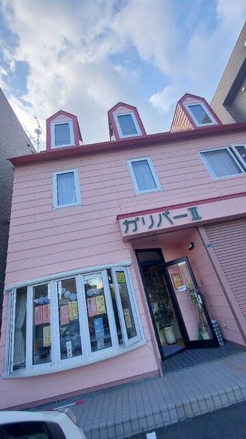 喫茶ガリバー的实拍高清图