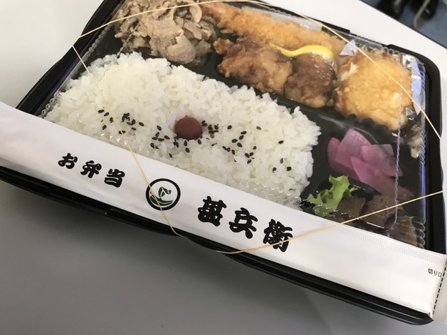 甚兵衛 七重浜店的实拍高清图