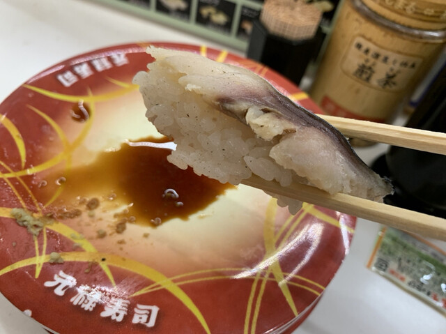 元禄寿司 千日前店的實拍高清圖