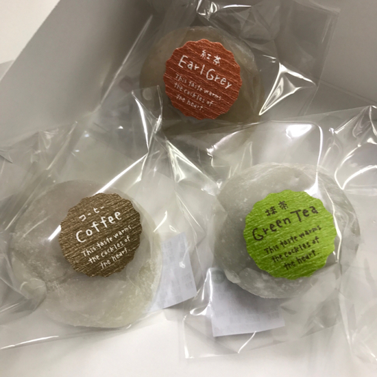 和菓子工房　あん庵 羽曳が丘店的實拍圖