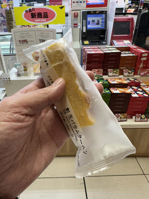 ローソン 羽田空港第二ターミナル店的實拍高清圖