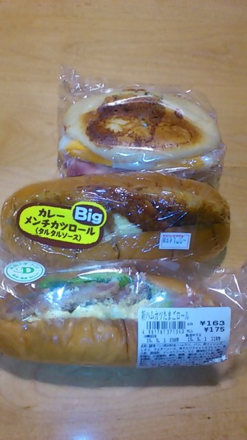 recommendations image for デイリーヤマザキ 赤坂見附店