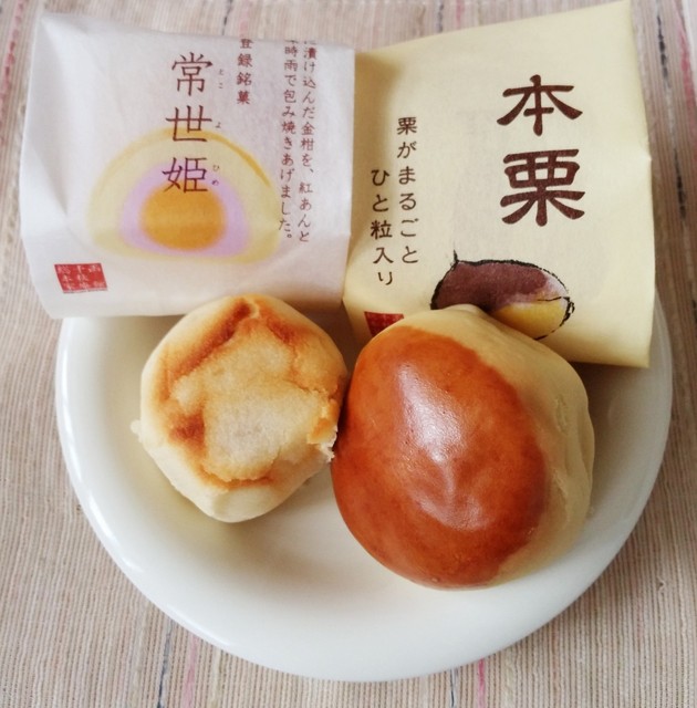 千秋庵総本家 本通店的實拍高清圖