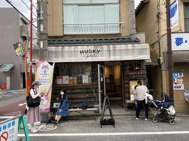 ハスキージェラート 戸越店的实拍高清图