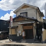 琴乃冨士的实拍图