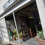 アーバン喫茶的实拍图