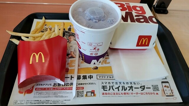 マクドナルド 札幌アリオ店的实拍高清图