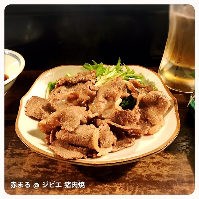 呑み処 赤まる的實拍高清圖