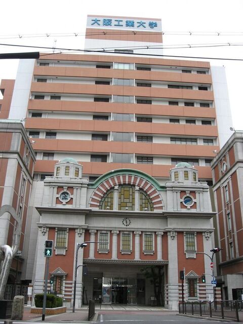 大阪工業大学 中央食堂的實拍高清圖