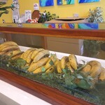 recommendations for バナナジュース専門店 バナナ×バナナ 西早稲田本店