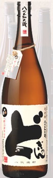 全品300円や 三ノ輪店的實拍高清圖
