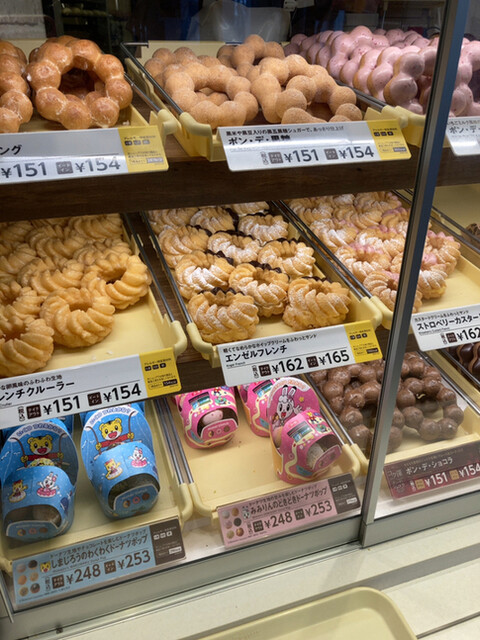 ミスタードーナツ 千歳ショップ的实拍高清图