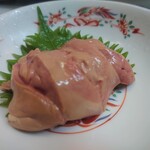 recommendations for 一兆