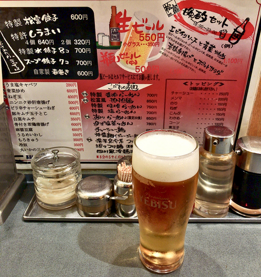 recommendations image for 松富