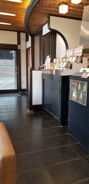 前田珈琲 高台寺店的實拍高清圖