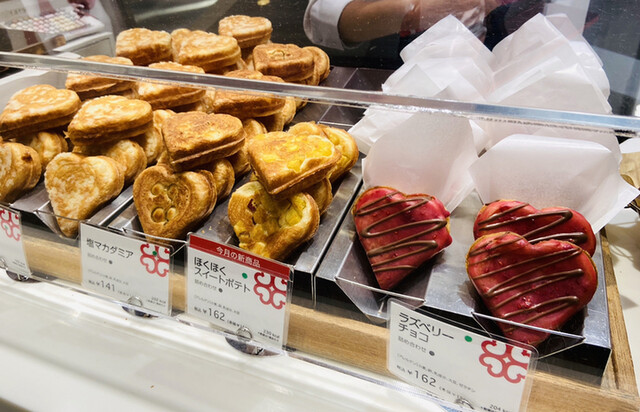 recommendations image for デニッシュハート 阪急うめだ本店