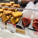 recommendations for デニッシュハート 阪急うめだ本店