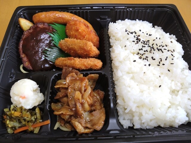 recommendations image for ほっともっと 北郷店