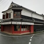 ニッポニアホテル 八女福島 商家町的實拍圖