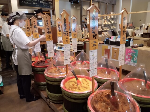 recommendations image for 佐野みそ 亀戸本店