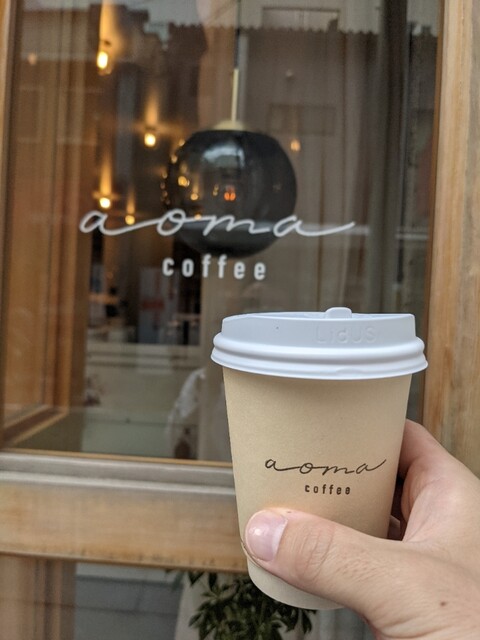 アオマコーヒー的實拍高清圖