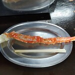 マルカイチ水産 海鮮炉端焼き的實拍圖