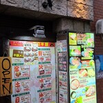 recommendations for 富士ロック